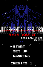 Judgement Silversword - Rebirth Edition Title Screen